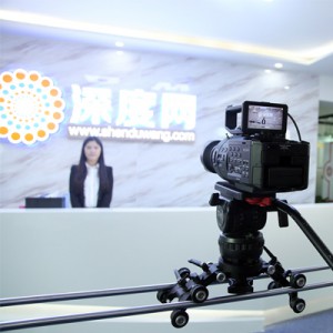 深圳知名建网企业深度网宣传片拍摄