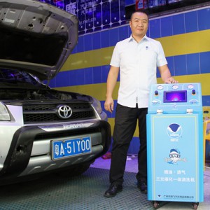 汽车美容品牌海飞系列视频拍摄