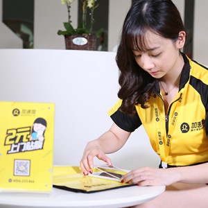 手机维修上门服务就找加速度